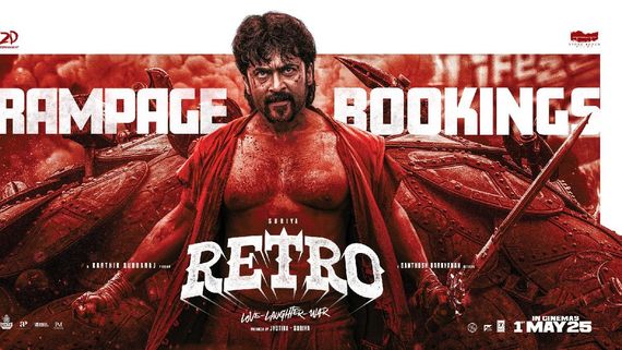 Retro Box Office Prediction: ரெட்ரோ பட்ஜெட் இத்தனை கோடி தானா?.. முதல் நாள் வசூல் எப்படி இருக்கும்?
