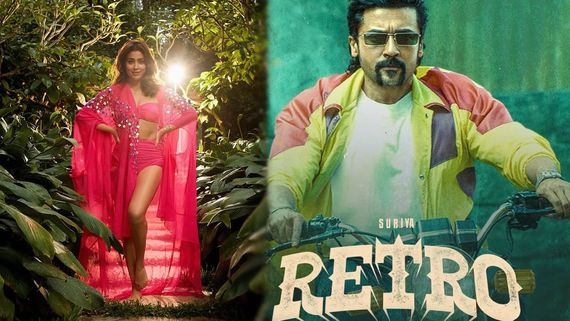 ரெட்ரோவுக்கு முன்பாகவே தல வாழை விருந்து வைத்த ஸ்ரேயா.. 42 வயதில் இந்த டிரெஸ் எல்லாம் போட முடியுதே!