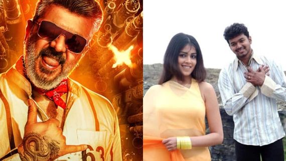 புனித வெள்ளி போட்டியில் வென்றதா விஜய்யின் சச்சின் திரைப்படம்?.. எவ்வளவு வசூல் தெரியுமா?