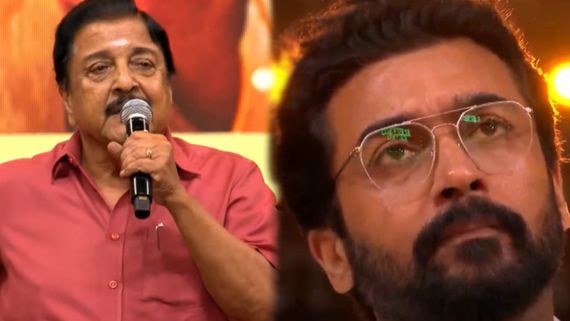 சூர்யா ஜாதகத்துலயே அது இருந்துச்சு.. பைத்தியக்காரன்னு திட்டினேன்.. சிக்ஸ்பேக்.. சிவகுமார் பேச்சு!