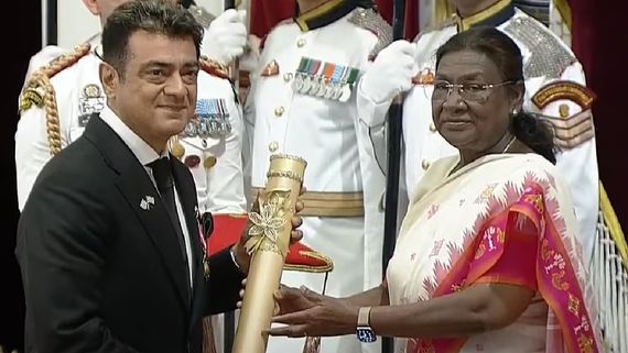 Padma Bhushan: தலைவணங்கிய அஜித்..  குடியரசுத்தலைவர் கொடுத்த ரியாக்ஷன்.. ஷாலினி ஆனந்த கண்ணீர்