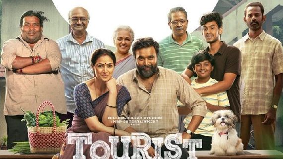 சசிகுமார், சிம்ரன் நடித்த டூரிஸ்ட் ஃபேமிலி எப்படி இருக்கு?.. சசிக்கு ஹாட்ரிக்கா?.. ட்விட்டர் விமர்சனம்