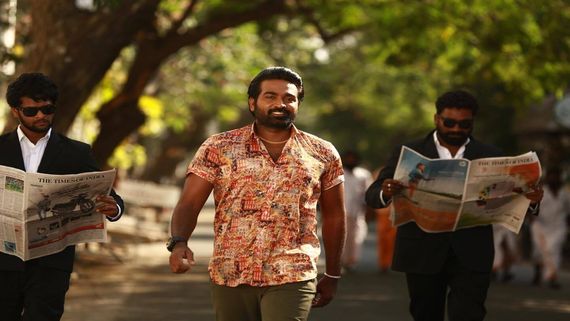 போடு வெடிய.. விஜய் சேதுபதிக்கு ஜோடியாகும் ரஜினி பட ஹீரோயின்.. வேற லெவல்ல இருக்குமே