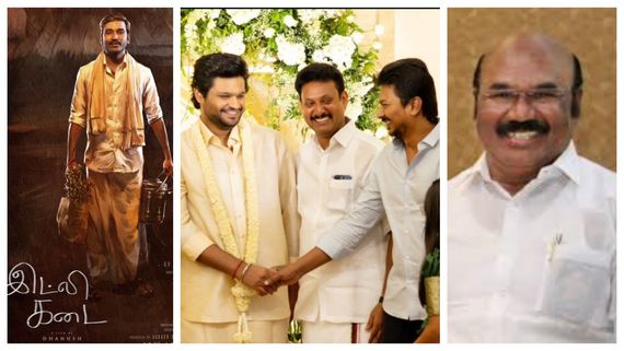  இட்லிக்கடை தயாரிப்பாளருக்கு எங்கே இருந்து பணம் வருகிறது.. ஜெயக்குமார் கேள்வி!