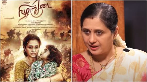 Nizharkudai Review: தேவயானியின் நிழற்குடை.. படம் எப்படி இருக்கு.. படத்தில் அப்படி என்ன இருக்கு! 