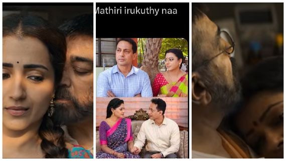  பாக்கியலட்சுமி சீரியலை காப்பி அடித்தாரா மணிரத்னம்.. தக் லைஃப் டிரைலரை பங்கம் பண்ணும் நெட்டிசன்ஸ்!