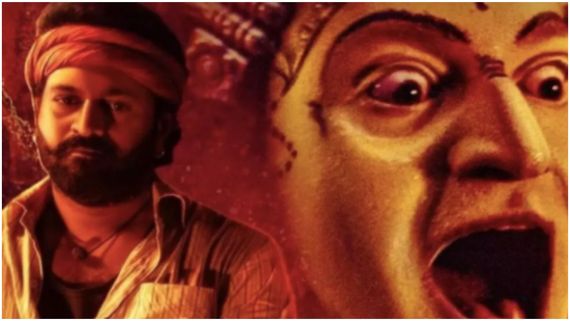  காந்தாரா நடிகர் திடீர் மரணம்.. ஒரே வாரத்தில் அடுத்தடுத்து நடந்த துயரம்.. பயத்தில் படக்குழு!