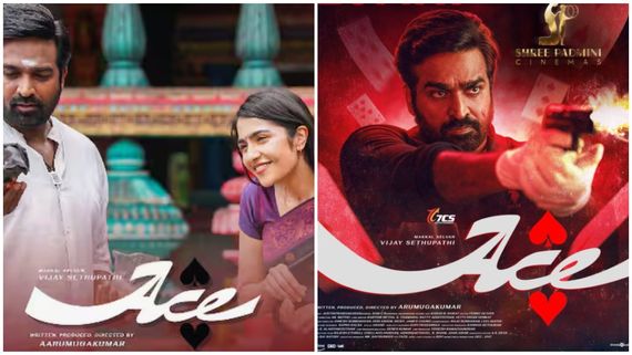 தியேட்டரில் காத்துவாங்கிய ஏஸ்.. விஜய்சேதுபதியை கவுத்த சூரி.. மூன்றாம் நாள் வசூல் எவ்வளவு தெரியுமா?