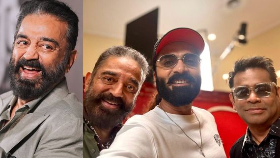 இசையமைப்பாளராக ஆகாதது ஏன்?.. கமல்ஹாசனிடம் வந்து விழுந்த கேள்வி.. ஏ.ஆர். ரஹ்மான் முடிச்சுவிட்டாரு!