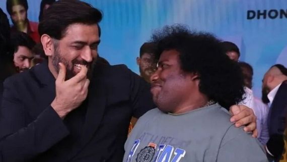 கவலைப்படாதீங்க எனக்கும் அது வராது.. யோகிபாபுவிடம் தோனி சொன்ன விஷயம் என்ன தெரியுமா?