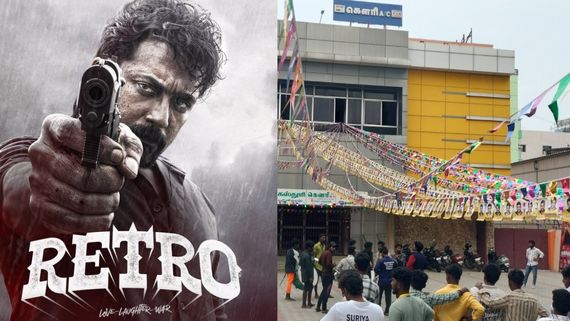 Retro FDFS: பட்டாசு வெடித்து.. ஆண்கள், பெண்கள் என கனிமா பாட்டுக்கு செம ஆட்டம்.. ரெட்ரோ FDFS வேறலெவல்!