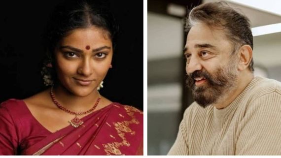 லவ் யூ கமல் சார்.. இப்படி நடக்கும்னு எதிர்பார்க்கல.. தக் லைஃப் மேடையில் கண் கலங்கிய அபிராமி