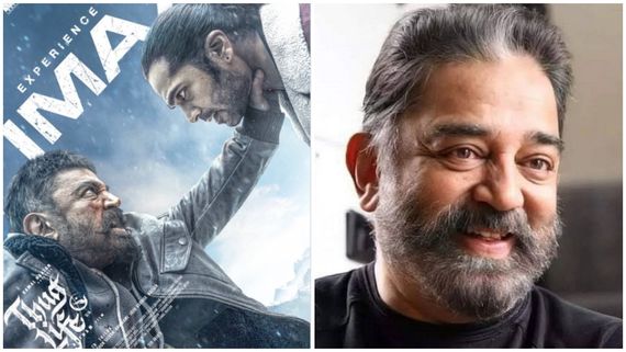 மன்னிப்பு கேட்கமாட்டேன்.. கெத்தா சொன்ன கமல்.. தக் லைஃப் கர்நாடகாவில் தடை.. நஷ்டம் எத்தனை கோடி?