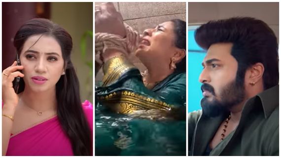   தண்ணீர் தொட்டிக்குள் உயிருக்கு போராடும்  ரேவதி.. காப்பாற்ற போராடும் கார்த்திக்..கார்த்திகை தீபம்!