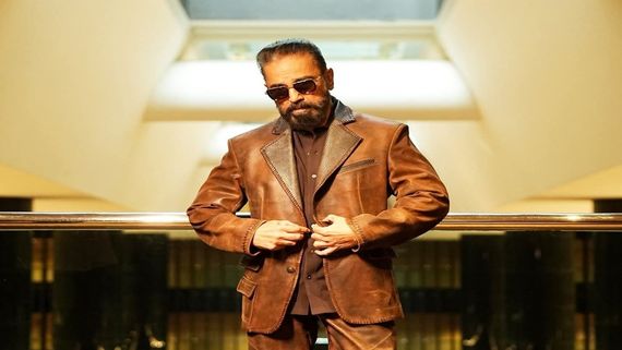 நான் பார்த்து பொறாமைப்படும் நடிகர் நீங்கள்தான்.. கமல் பேச்சை கேட்டு கண் கலங்கிய ஜோஜு ஜார்ஜ்