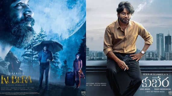 தனுஷின் குபேரா எப்படி இருக்கிறது?.. ஹிட் கன்ஃபார்ம்தான் போல.. இதோ முதல் விமர்சனம்