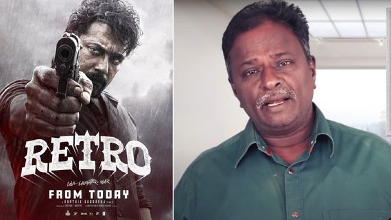 Retro Blue Sattai Maran Review: ரெட்ரோவில் சும்மா சொருகி விட்டிருக்காங்க.. வறுத்தெடுத்த ப்ளூ சட்டை மாறன்!