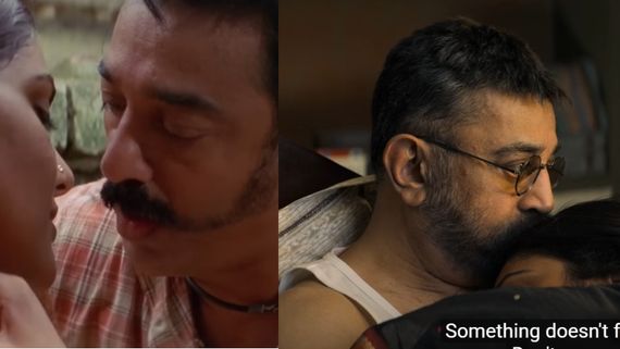 Thug Life: அபிராமிக்கு உதட்டு முத்தம்.. விருமாண்டியிலேயே ரிகர்சல் பார்த்துவிட்டேன்.. கமல்ஹாசன் பளீச்