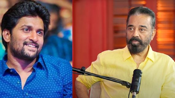 Kamal X Nani: போதும் சார் போதும்.. பழசை மனதில் வைத்து பேசிய கமல்ஹாசன்.. ரிப்ளை கொடுத்த நானி..