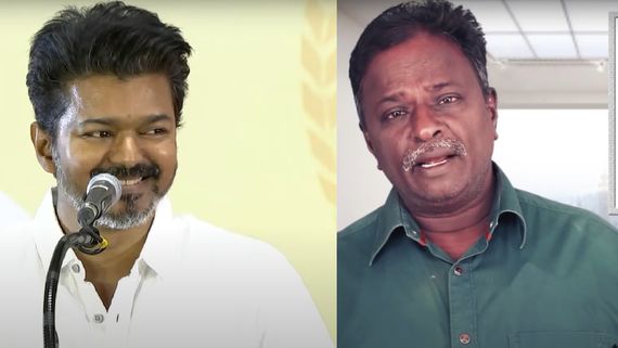 Vijay X Maran: நீட் மட்டும் தான் உலகமா.. விஜய்யின் பேச்சுக்கு பதிலடி கொடுத்த ப்ளூ சட்டை மாறன்!