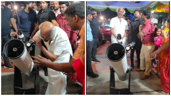 விண்வெளி அறிவியல்.. திடீரென வந்த ரஜினிகாந்த்.. கண்காட்சியில் மாணவர்கள் ஹேப்பி!