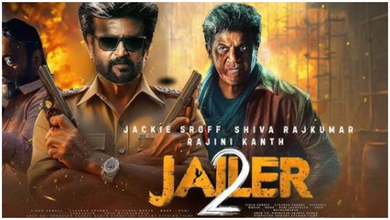  Rajini: ஜெயிலர் 2.. இணையத்தில் வேகமாக பரவும் ரஜினியின் போட்டோ!