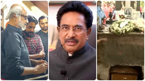 நடிகர் ராஜேஷின் உடல் நல்லடக்கம்.. நண்பனை இழந்துவிட்டேன்.. ரஜினி உருக்கம்!