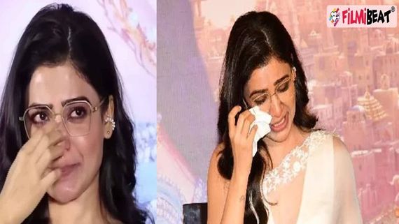 சமந்தாவுக்கு இப்படியும் ஒரு பிரச்னையா?.. அதனால்தான் கண் கலங்குகிறாராம்.. அவங்களே ஓபனாக சொல்லிட்டாங்க