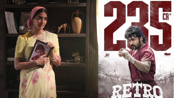 Retro Box Office: அடேங்கப்பா.. சூர்யாவோட ரெட்ரோ மொத்த வசூல் 235 கோடியாம்.. ஆனால், ட்விஸ்ட்டு!