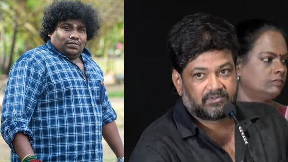 என்னை பத்தி தவறா பேசாதீங்க.. யோகி பாபு மனவேதனை.. வருத்தம் தெரிவித்த தயாரிப்பாளர்