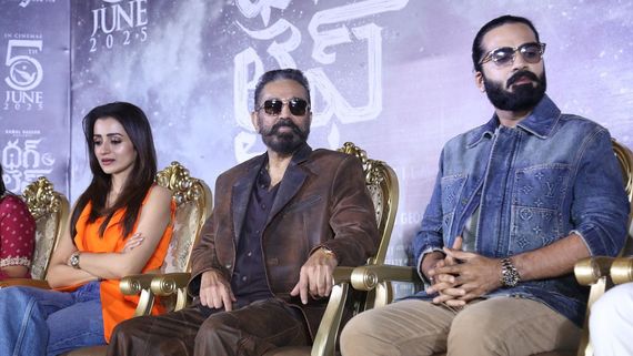 Thug Life Box Office: கர்நாடகாவில் தக் லைஃப் வெளியாகுமா?.. முதல் நாள் வசூல் எப்படி இருக்கும்?