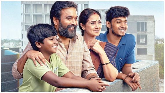  Tourist Family OTT: ஓடிடியில் வெளியாக உள்ள டூரிஸ்ட் ஃபேமிலி.. எப்போ.. எந்த தளத்தில் தெரியுமா?