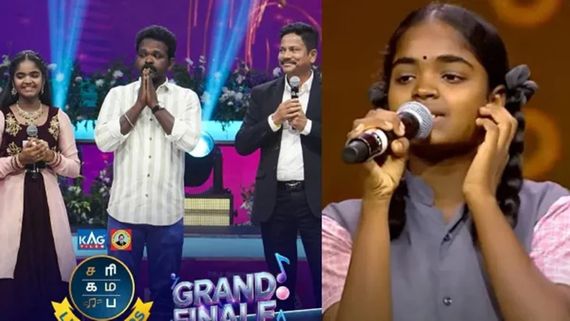 சரிகமப.. வெற்றி பெறாவிட்டாலும் யோகஸ்ரீயின் திறமைக்கு கிடைத்த அங்கீகாரம்.. குடும்பமே செம மகிழ்ச்சி