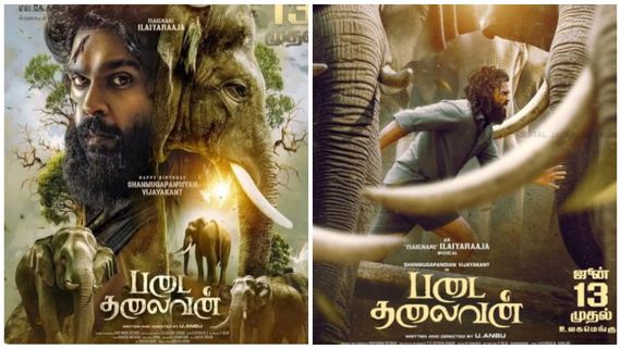  விஜயகாந்த் பெயரை காப்பாற்றினாரா சண்முகபாண்டியன்? படைத் தலைவன் படம் எப்படி இருக்கு? விமர்சனம்!