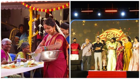 சின்ன மருமகள் சீரியல் வெற்றி.. ரசிகர்களுக்கு மொய் விருந்து வைத்த விஜய் டிவி! 