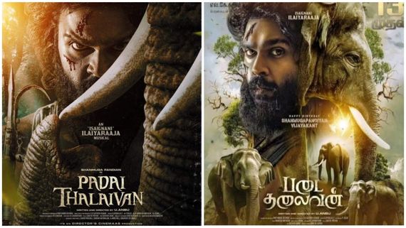 Padaithalaivan Boxoffice: கேப்டனின் வாரிசு நடித்த படைதலைவன்.. முதல் நாள் வசூல் எவ்வளவு தெரியுமா?