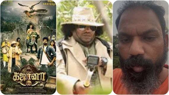  நம்ப வச்சு படுகுழியில் தள்ளிட்டாங்க.. சாவதை தவிர வேறு வழியில்ல.. கஜானா தயாரிப்பாளர் வேதனை!