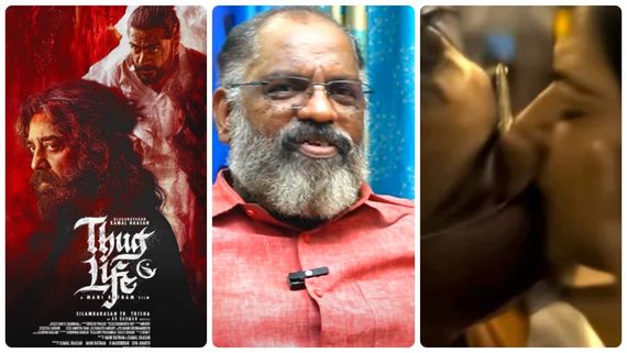 கிழவனுக்கு லிப்லாக் சீன் கேக்குதா?  சிம்பு நடித்திருக்கவே கூடாது.. தக் லைஃப் படத்தை விளாசிய பிரபலம்