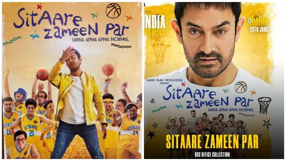  Sitaare Zameen Par: அமீர் கான் நடித்துள்ள ‘சிதாரே ஜமீன் பர்‘.. படம் எப்படி இருக்கு? விமர்சனம் இதோ!