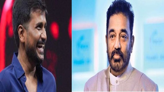 விக்ரம் பட இயக்குநருடன் இணைந்த கமல்ஹாசன்?.. அட கூட்டணி வேற மாதிரி இருக்குமே ப்பா