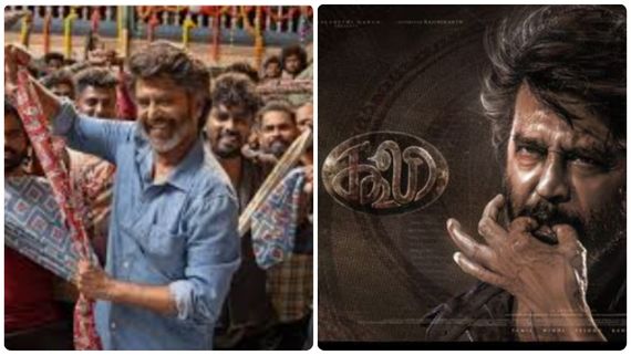 Coolie first single: ஜூன் 25ந் தேதி சம்பவம் ரெடி.. கூலி படத்தின் தாறுமான அப்டேட்!