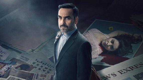Criminal Justice S4 Review: ஓடிடியில் ஒர்த்தான வெப்சீரிஸ் பார்க்கணுமா?.. கிரிமினல் ஜஸ்டிஸ் சீசன் 4 விமர்சனம்!
