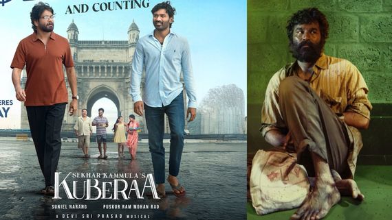 Kubera Box Office Predction: குபேரா டிக்கெட் புக்கிங் மல்டிபிளக்ஸ்களிலும் ஓபன்.. முதல் நாள் வசூல் கணிப்பு!