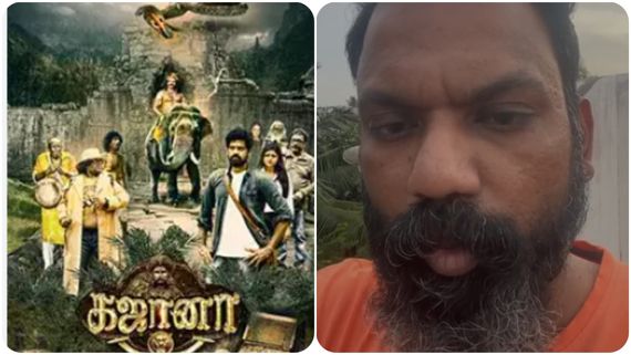 சாவதை தவிர வேற வழியில்ல.. வீடியோ வெளியிட்ட  கஜானா தயாரிப்பாளர் மாயம்..  பிரபல நடிகர் அதிர்ச்சி தகவல்