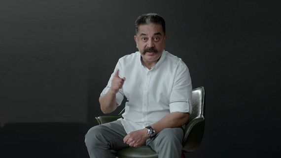 போடு வெடிய.. ஆஸ்கரில் கமல்ஹாசன்.. உச்சபட்ச கௌரவம்.. குவியும் வாழ்த்து