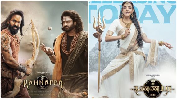 Kannappa collection: இரண்டாம் நாளில் சரிவடைந்த  கண்ணப்பா.. படத்தின் மொத்த வசூல்!