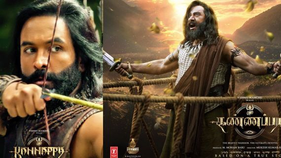 Kannappa Box Office Prediction: 1.15 லட்சம் டிக்கெட்டுகள் விற்பனை.. முதல் நாள் கண்ணப்பா வசூல் கணிப்பு!