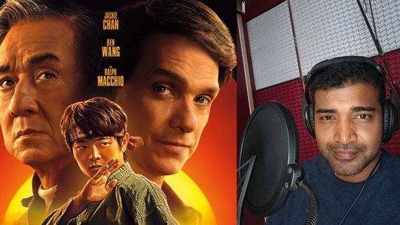 Exclusive: ’கராத்தே கிட்’ படத்தில் லெஜண்டுக்கு வாய்ஸ் கொடுத்த அனுபவம்.. சின்னத்திரை நடிகர் மோனிஷ் பேட்டி!