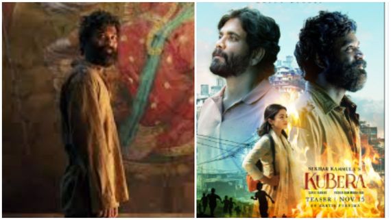 குபேரா: ராஷ்மிகா தேவையே இல்ல? தனுஷ் நடிப்பு சூப்பர்.. ரசிகர்கள் சொல்வது என்ன?