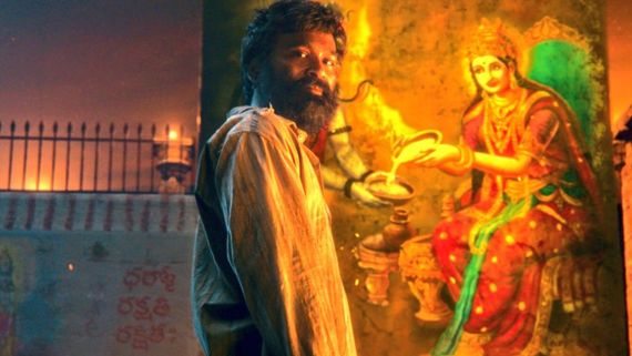 Kubera Review: குபேரா விமர்சனம்.. தனுஷ், நாகார்ஜுனா நடிப்பு வேறலெவல்.. ஆனால், அந்த கிளைமேக்ஸ்?